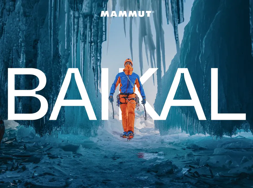 Mammut Expedition Baikal